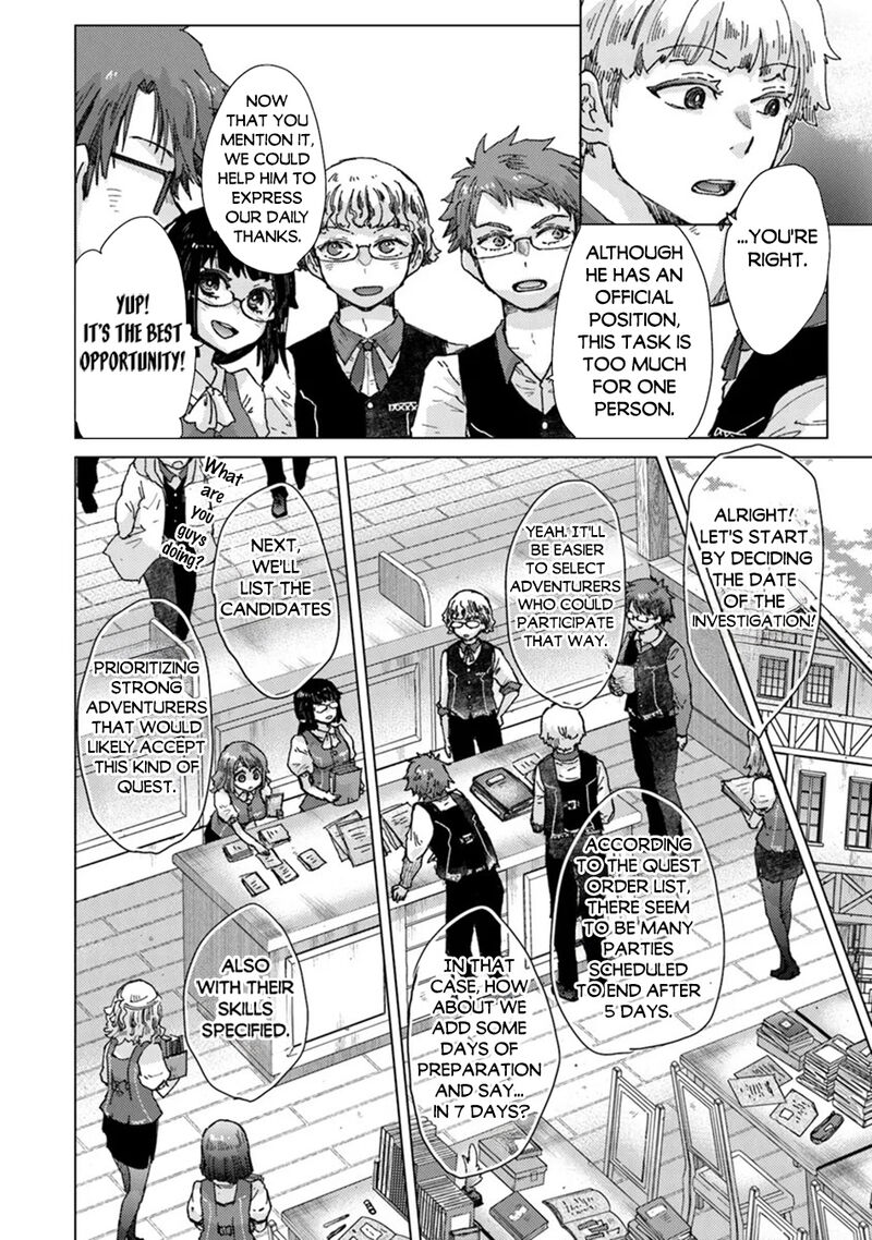 Hazure Skill Kage Ga Usui O Motsu Guild Shokuin Ga Jitsu Wa Densetsu No Ansatsusha 37 13