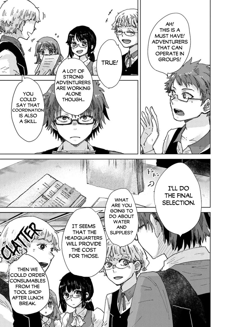 Hazure Skill Kage Ga Usui O Motsu Guild Shokuin Ga Jitsu Wa Densetsu No Ansatsusha 37 14