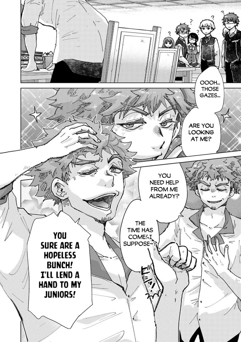 Hazure Skill Kage Ga Usui O Motsu Guild Shokuin Ga Jitsu Wa Densetsu No Ansatsusha 37 15