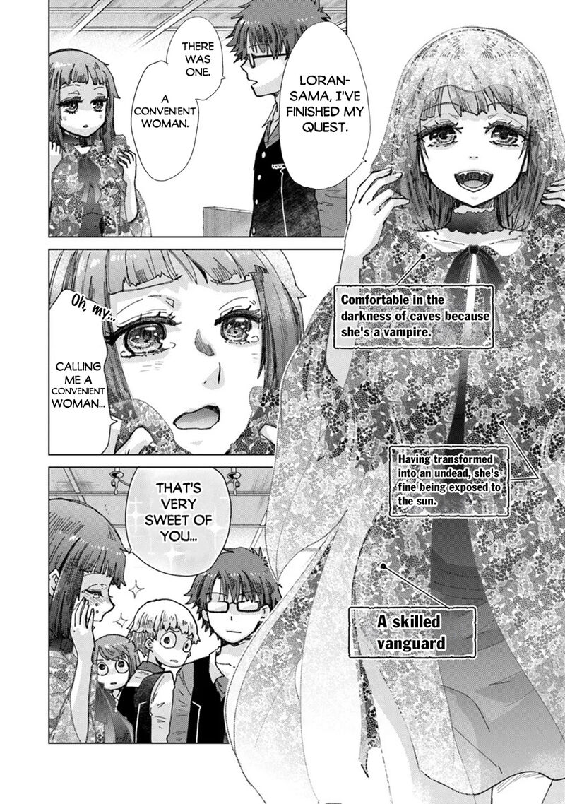 Hazure Skill Kage Ga Usui O Motsu Guild Shokuin Ga Jitsu Wa Densetsu No Ansatsusha 37 19