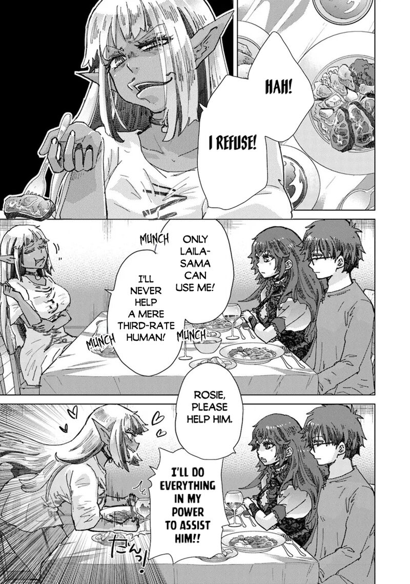 Hazure Skill Kage Ga Usui O Motsu Guild Shokuin Ga Jitsu Wa Densetsu No Ansatsusha 37 22