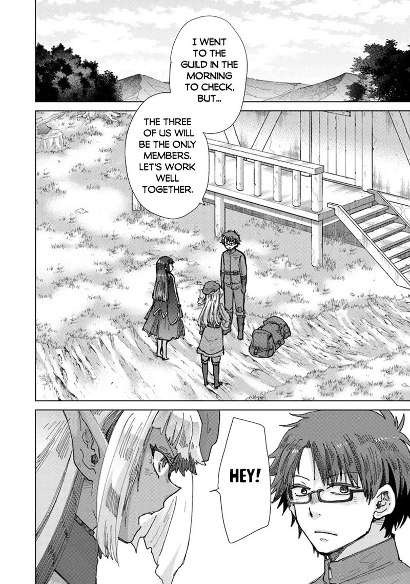 Hazure Skill Kage Ga Usui O Motsu Guild Shokuin Ga Jitsu Wa Densetsu No Ansatsusha 37 23