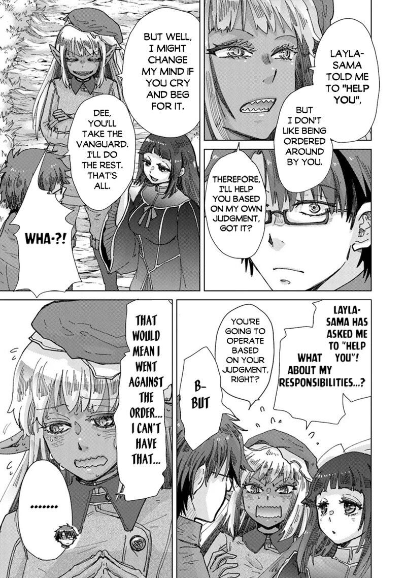 Hazure Skill Kage Ga Usui O Motsu Guild Shokuin Ga Jitsu Wa Densetsu No Ansatsusha 37 24