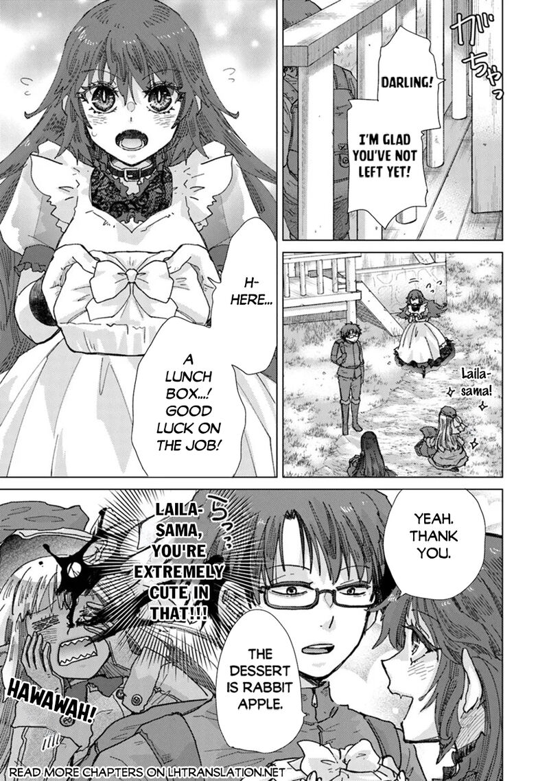 Hazure Skill Kage Ga Usui O Motsu Guild Shokuin Ga Jitsu Wa Densetsu No Ansatsusha 37 26