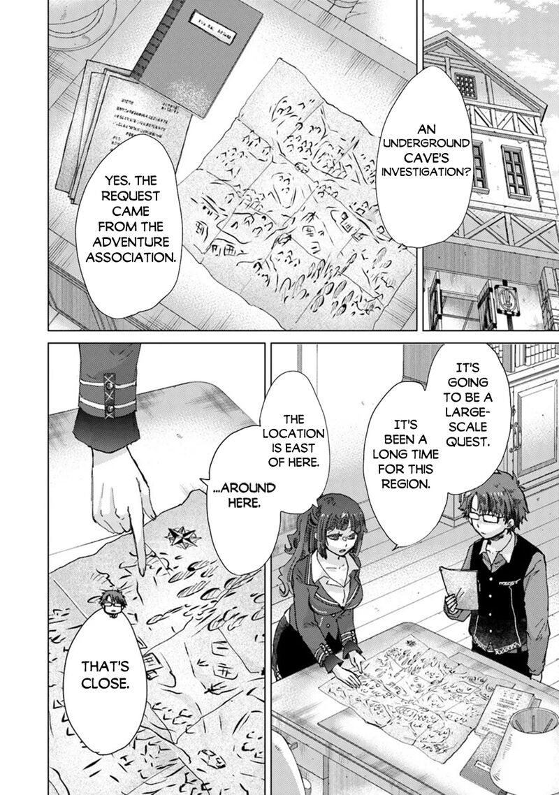 Hazure Skill Kage Ga Usui O Motsu Guild Shokuin Ga Jitsu Wa Densetsu No Ansatsusha 37 3