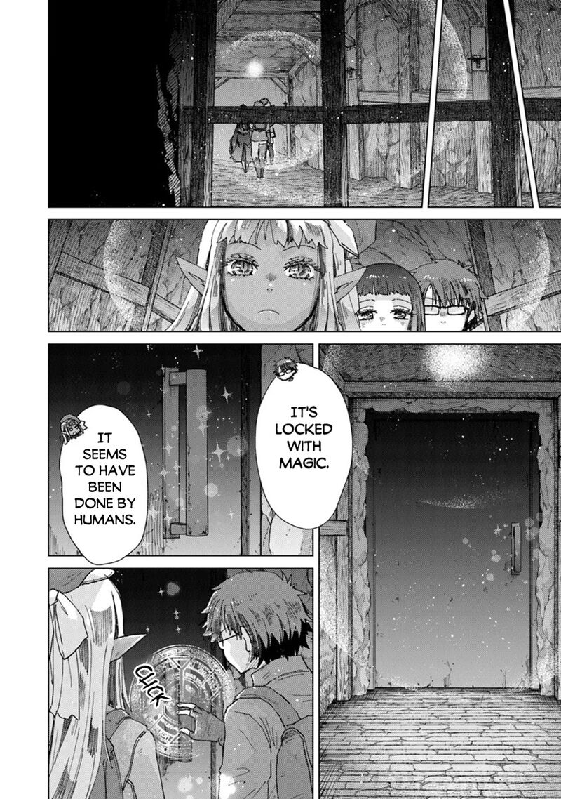Hazure Skill Kage Ga Usui O Motsu Guild Shokuin Ga Jitsu Wa Densetsu No Ansatsusha 37 32