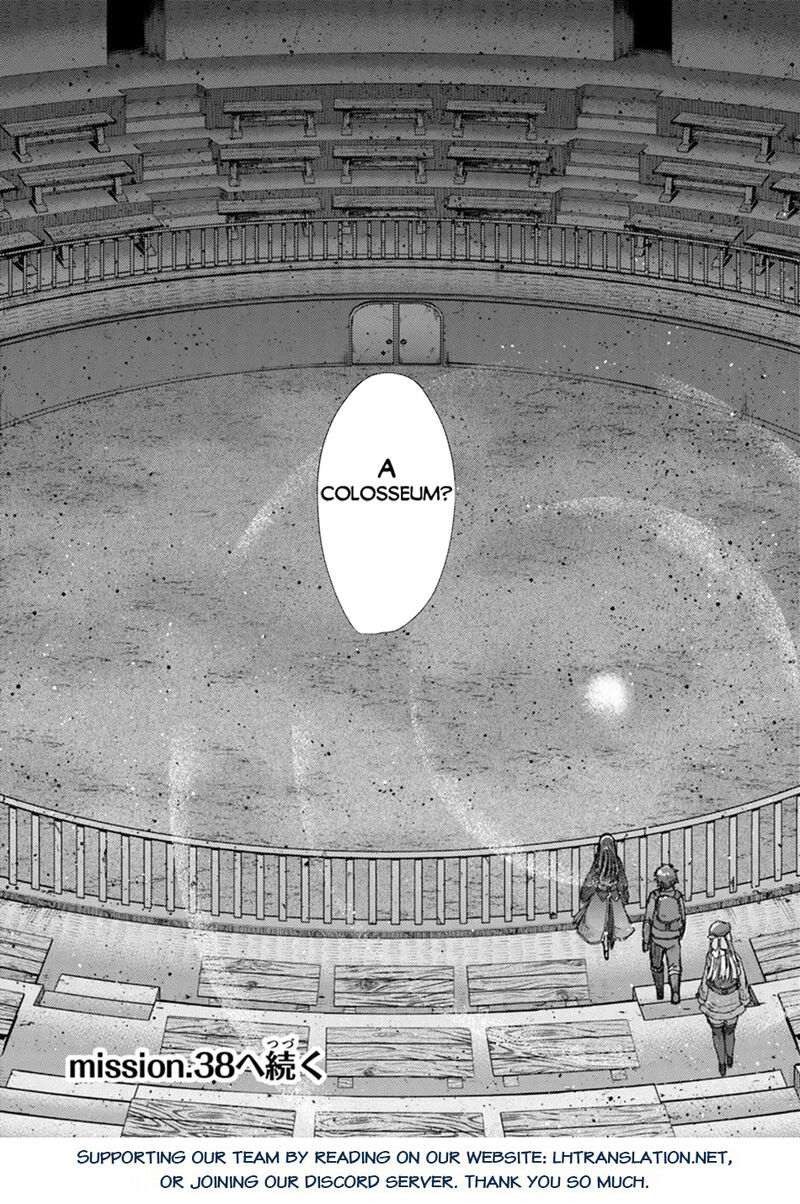 Hazure Skill Kage Ga Usui O Motsu Guild Shokuin Ga Jitsu Wa Densetsu No Ansatsusha 37 34