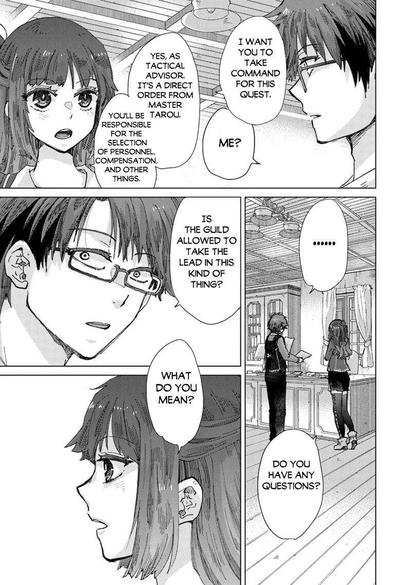 Hazure Skill Kage Ga Usui O Motsu Guild Shokuin Ga Jitsu Wa Densetsu No Ansatsusha 37 4