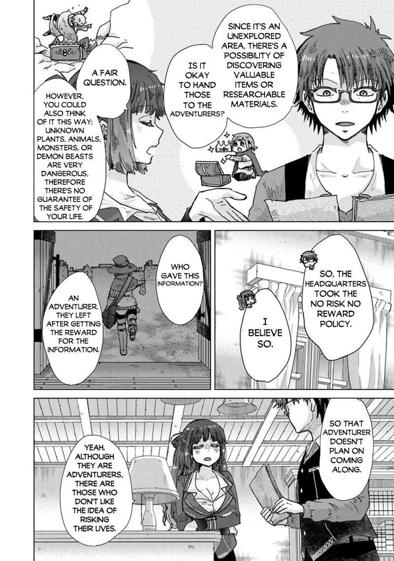 Hazure Skill Kage Ga Usui O Motsu Guild Shokuin Ga Jitsu Wa Densetsu No Ansatsusha 37 5