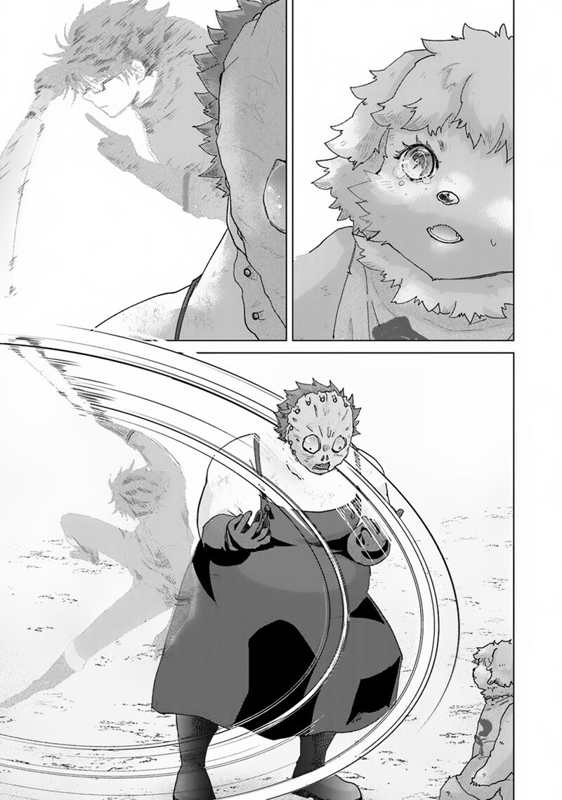 Hazure Skill Kage Ga Usui O Motsu Guild Shokuin Ga Jitsu Wa Densetsu No Ansatsusha 38 10