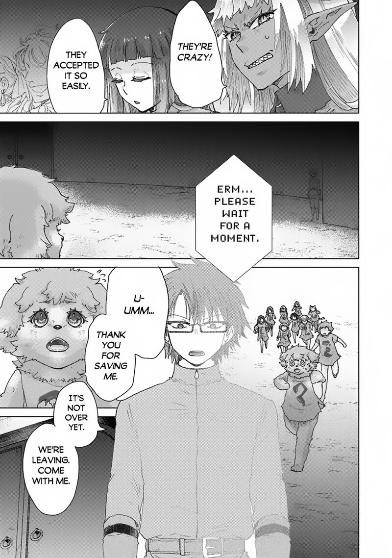 Hazure Skill Kage Ga Usui O Motsu Guild Shokuin Ga Jitsu Wa Densetsu No Ansatsusha 38 12