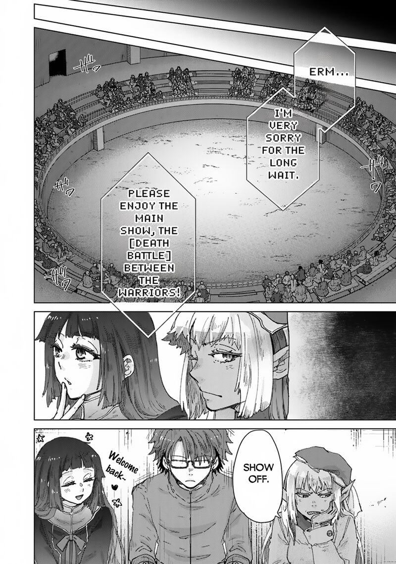 Hazure Skill Kage Ga Usui O Motsu Guild Shokuin Ga Jitsu Wa Densetsu No Ansatsusha 38 15