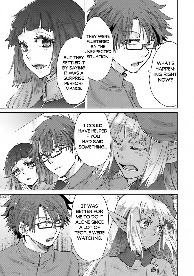 Hazure Skill Kage Ga Usui O Motsu Guild Shokuin Ga Jitsu Wa Densetsu No Ansatsusha 38 16