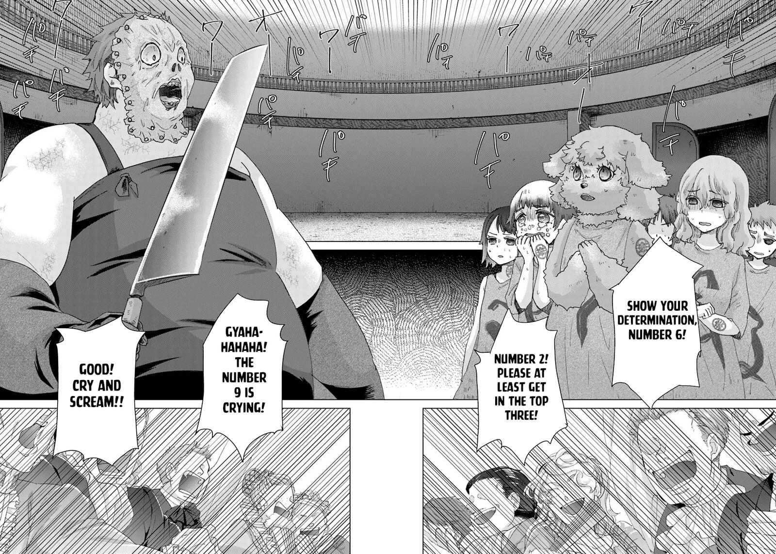 Hazure Skill Kage Ga Usui O Motsu Guild Shokuin Ga Jitsu Wa Densetsu No Ansatsusha 38 6