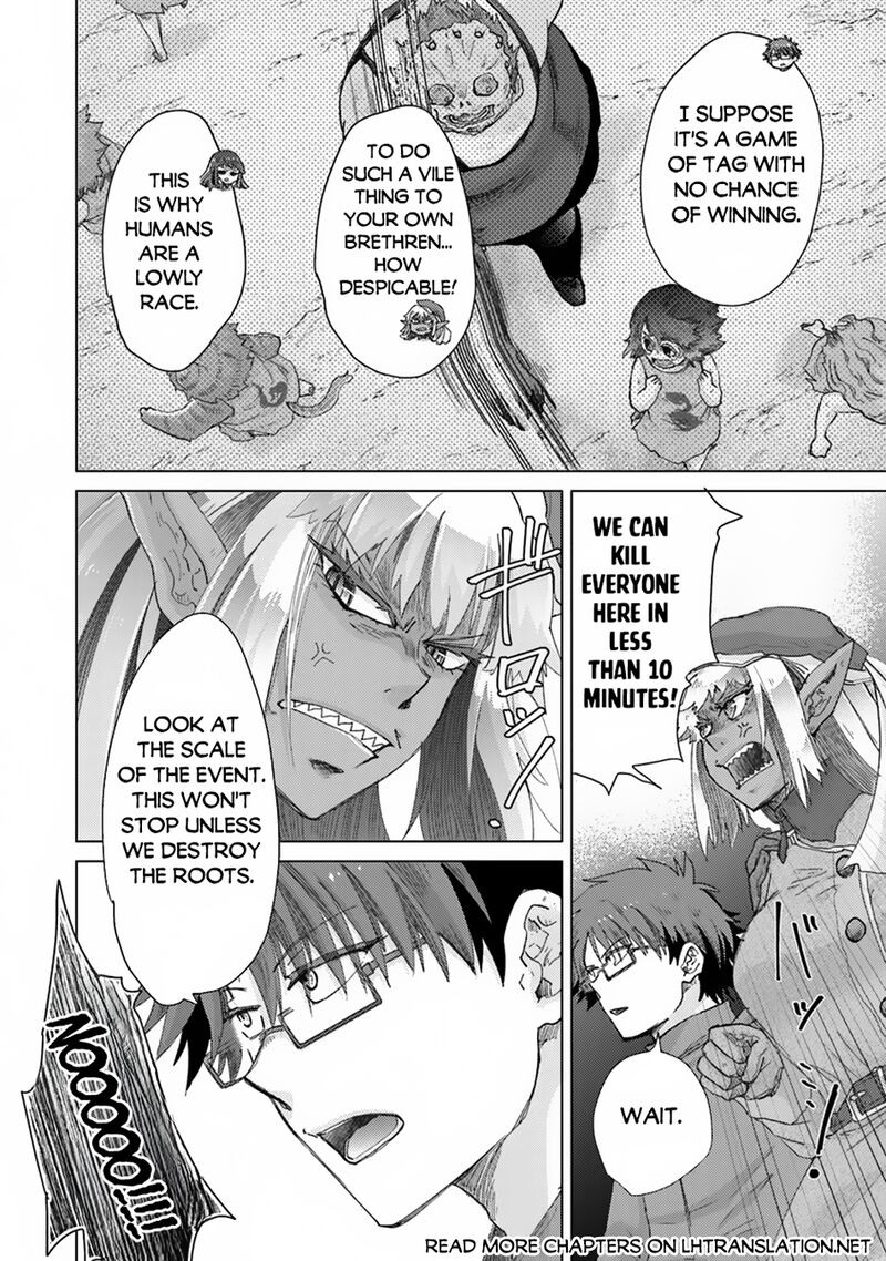Hazure Skill Kage Ga Usui O Motsu Guild Shokuin Ga Jitsu Wa Densetsu No Ansatsusha 38 7