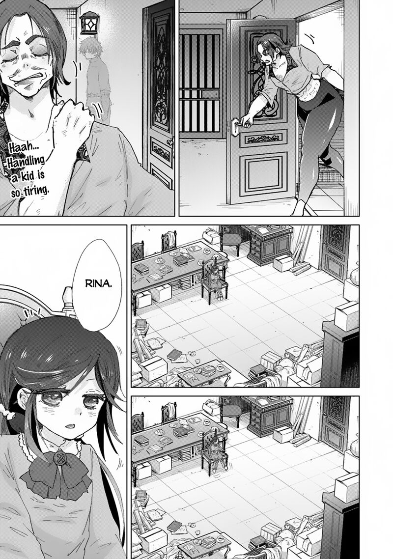 Hazure Skill Kage Ga Usui O Motsu Guild Shokuin Ga Jitsu Wa Densetsu No Ansatsusha 39 10