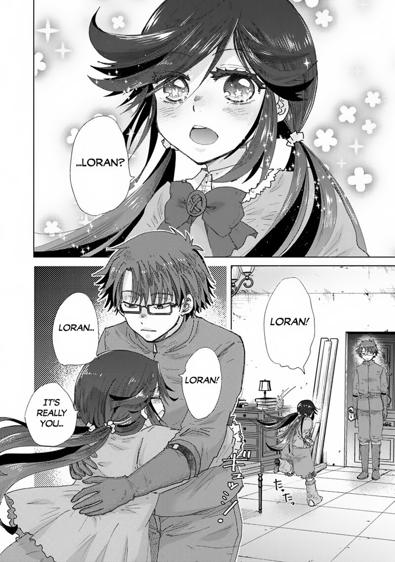 Hazure Skill Kage Ga Usui O Motsu Guild Shokuin Ga Jitsu Wa Densetsu No Ansatsusha 39 11