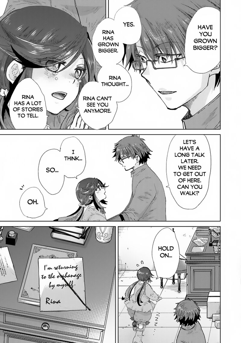 Hazure Skill Kage Ga Usui O Motsu Guild Shokuin Ga Jitsu Wa Densetsu No Ansatsusha 39 12