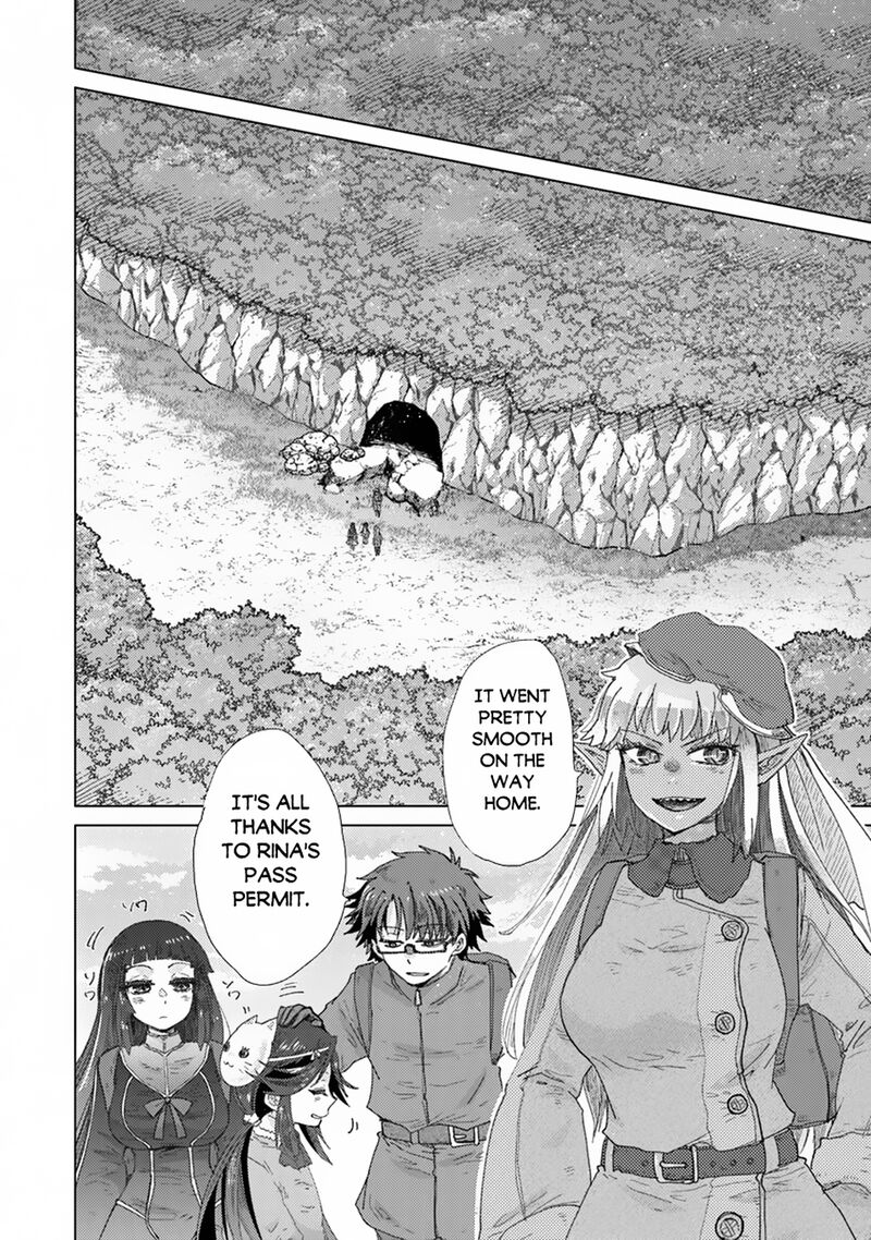 Hazure Skill Kage Ga Usui O Motsu Guild Shokuin Ga Jitsu Wa Densetsu No Ansatsusha 39 13