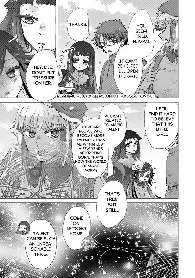 Hazure Skill Kage Ga Usui O Motsu Guild Shokuin Ga Jitsu Wa Densetsu No Ansatsusha 39 14
