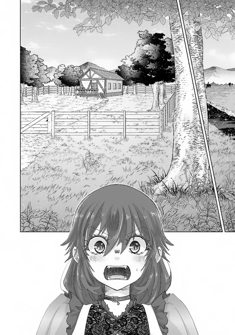 Hazure Skill Kage Ga Usui O Motsu Guild Shokuin Ga Jitsu Wa Densetsu No Ansatsusha 39 15