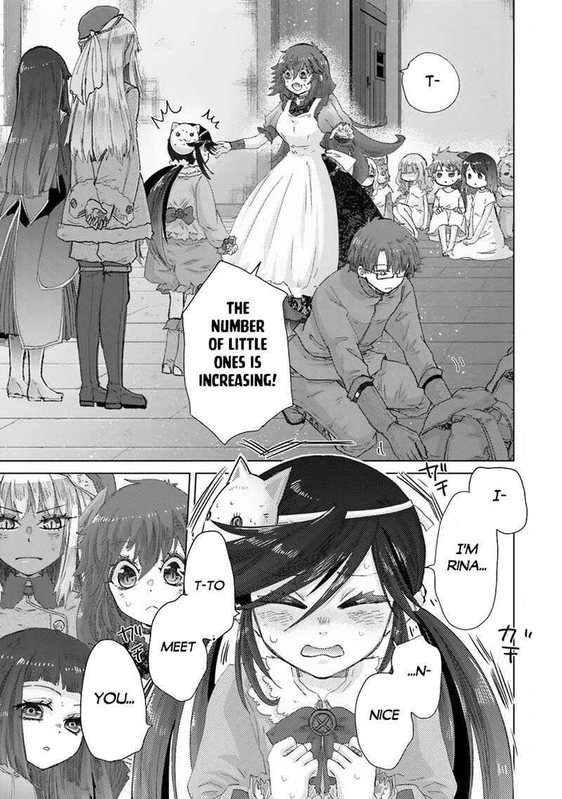 Hazure Skill Kage Ga Usui O Motsu Guild Shokuin Ga Jitsu Wa Densetsu No Ansatsusha 39 16