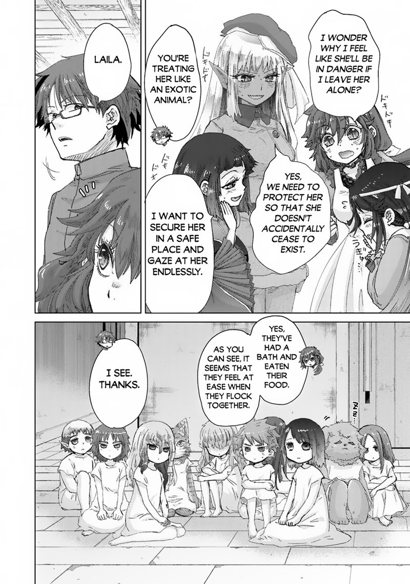 Hazure Skill Kage Ga Usui O Motsu Guild Shokuin Ga Jitsu Wa Densetsu No Ansatsusha 39 17
