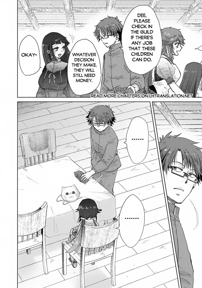 Hazure Skill Kage Ga Usui O Motsu Guild Shokuin Ga Jitsu Wa Densetsu No Ansatsusha 39 19