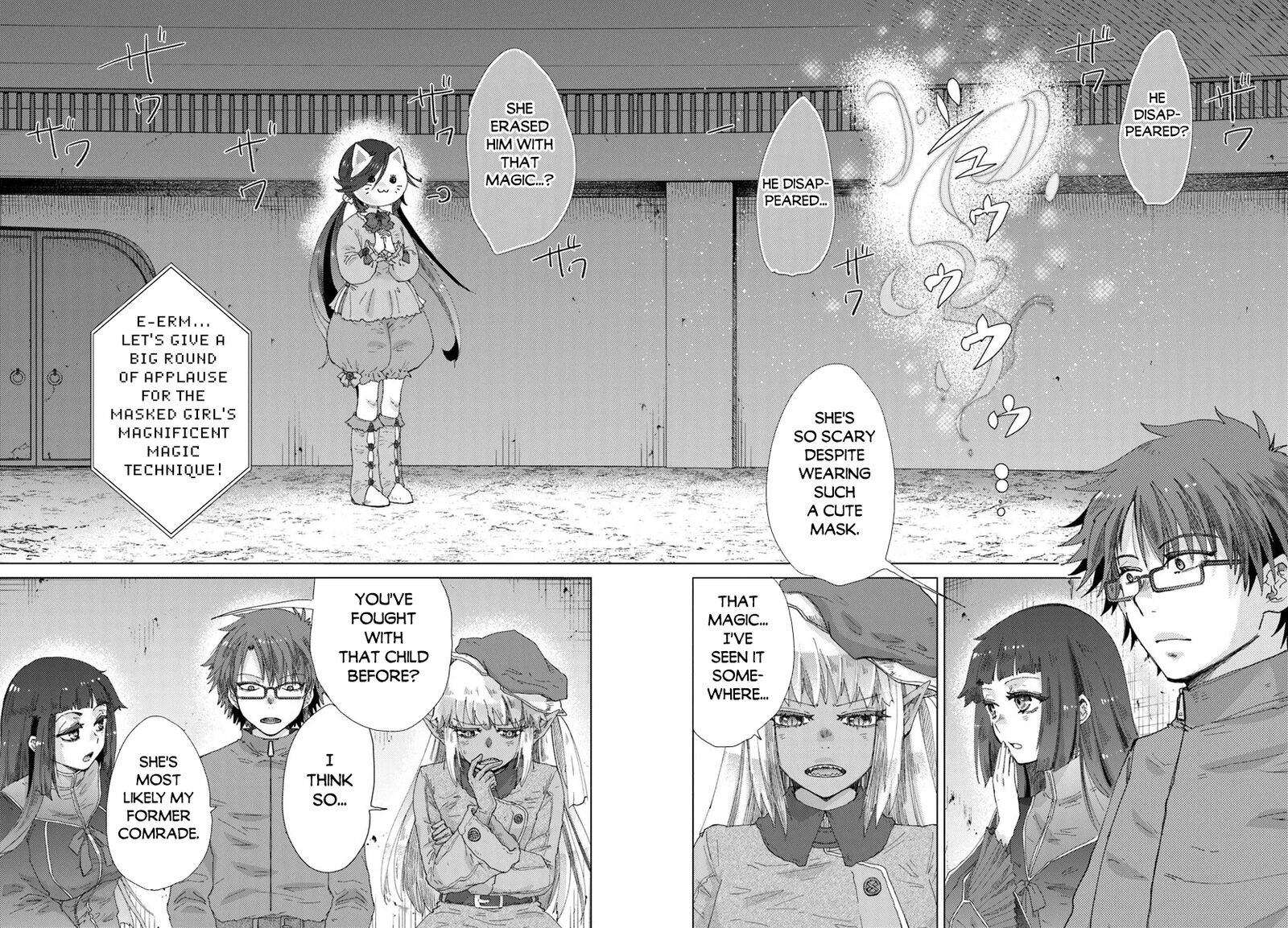 Hazure Skill Kage Ga Usui O Motsu Guild Shokuin Ga Jitsu Wa Densetsu No Ansatsusha 39 2