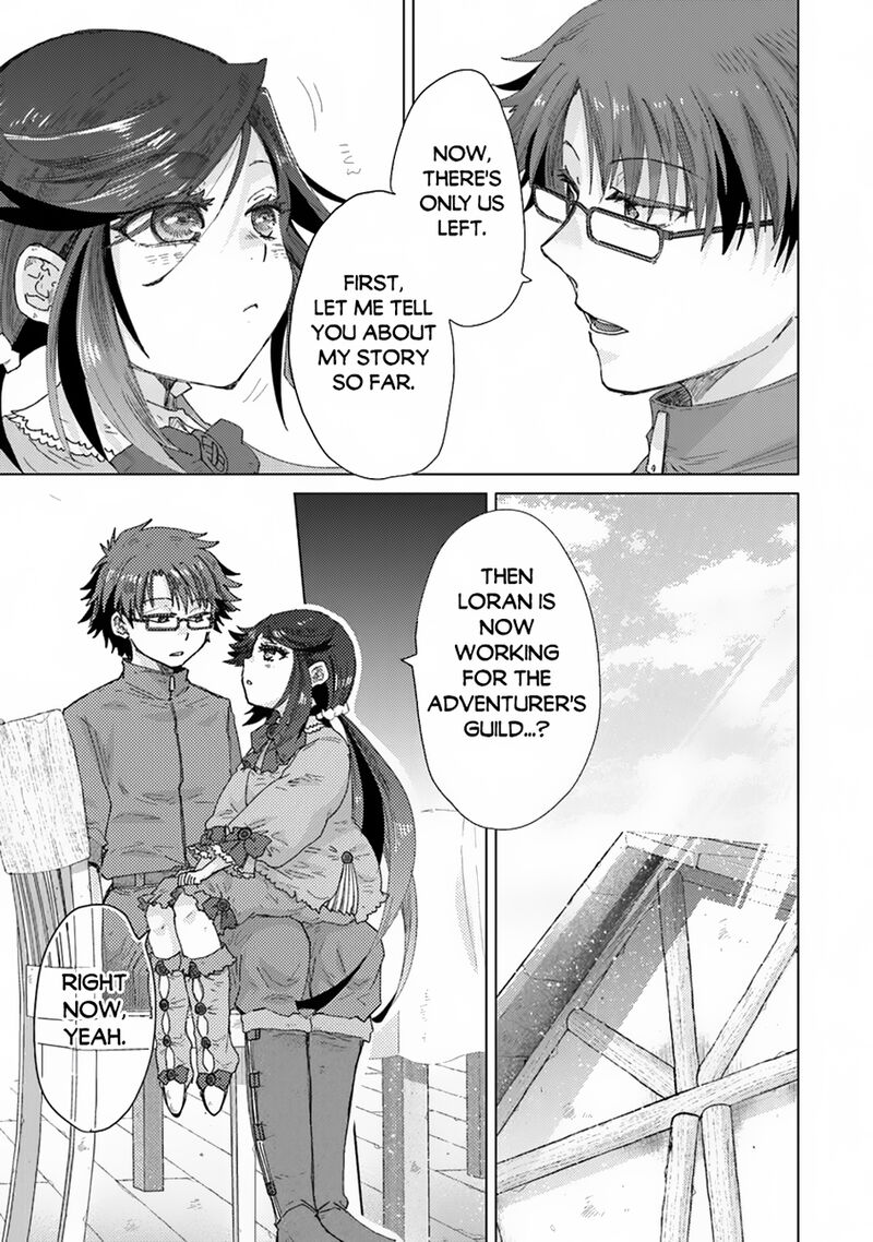 Hazure Skill Kage Ga Usui O Motsu Guild Shokuin Ga Jitsu Wa Densetsu No Ansatsusha 39 20