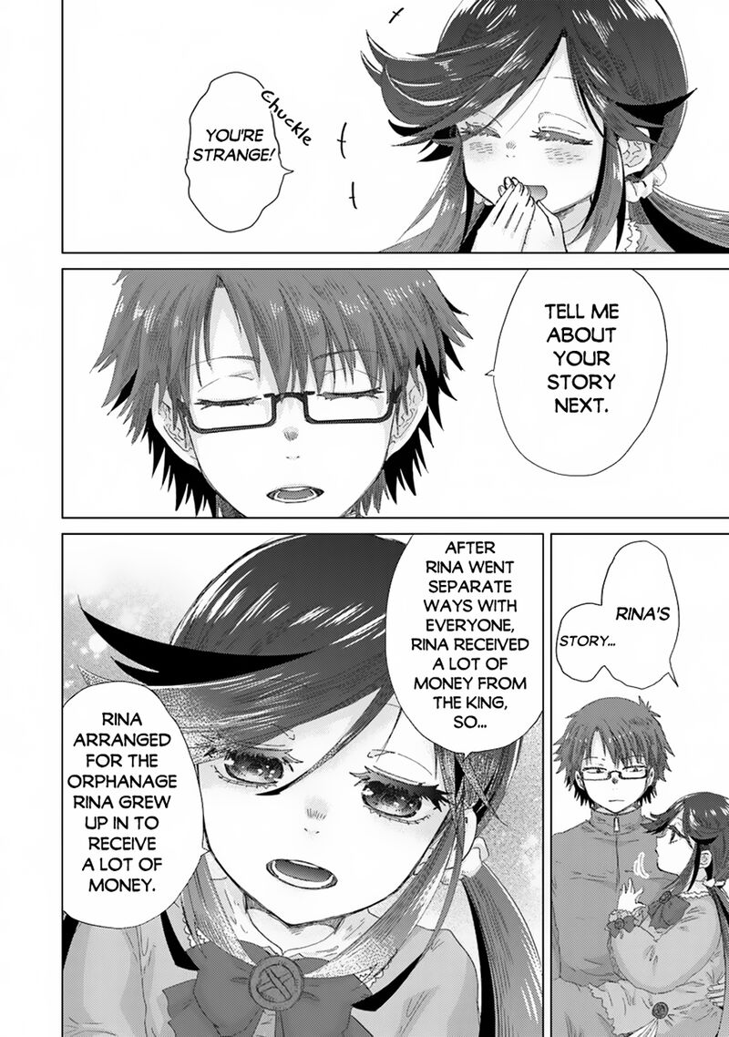 Hazure Skill Kage Ga Usui O Motsu Guild Shokuin Ga Jitsu Wa Densetsu No Ansatsusha 39 21