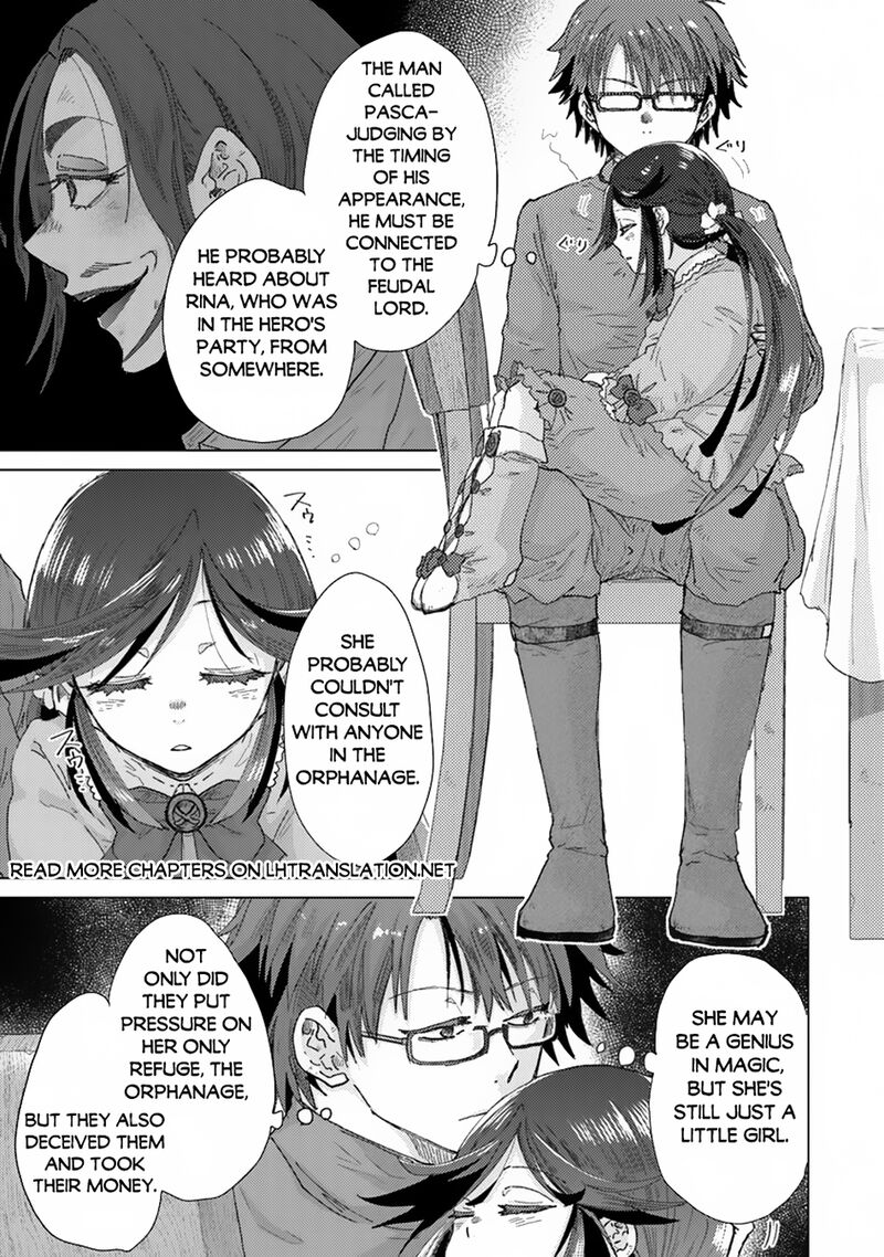 Hazure Skill Kage Ga Usui O Motsu Guild Shokuin Ga Jitsu Wa Densetsu No Ansatsusha 39 24