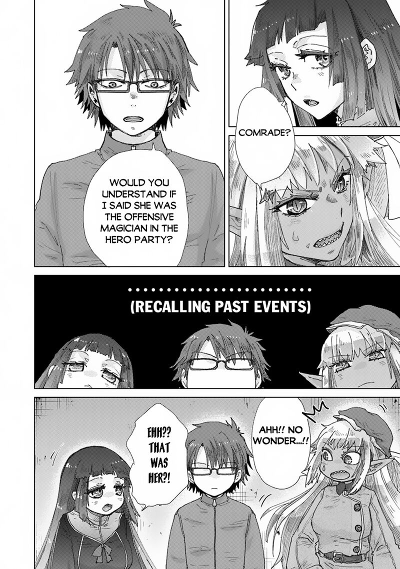 Hazure Skill Kage Ga Usui O Motsu Guild Shokuin Ga Jitsu Wa Densetsu No Ansatsusha 39 3