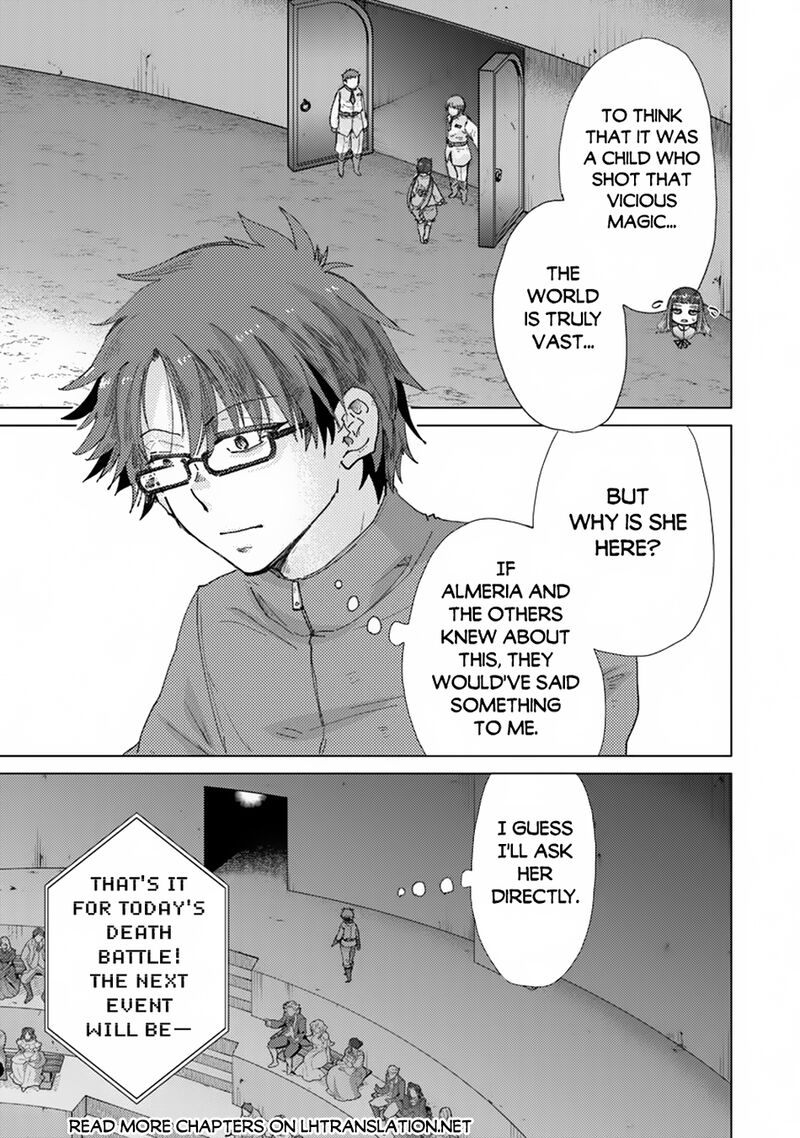 Hazure Skill Kage Ga Usui O Motsu Guild Shokuin Ga Jitsu Wa Densetsu No Ansatsusha 39 4
