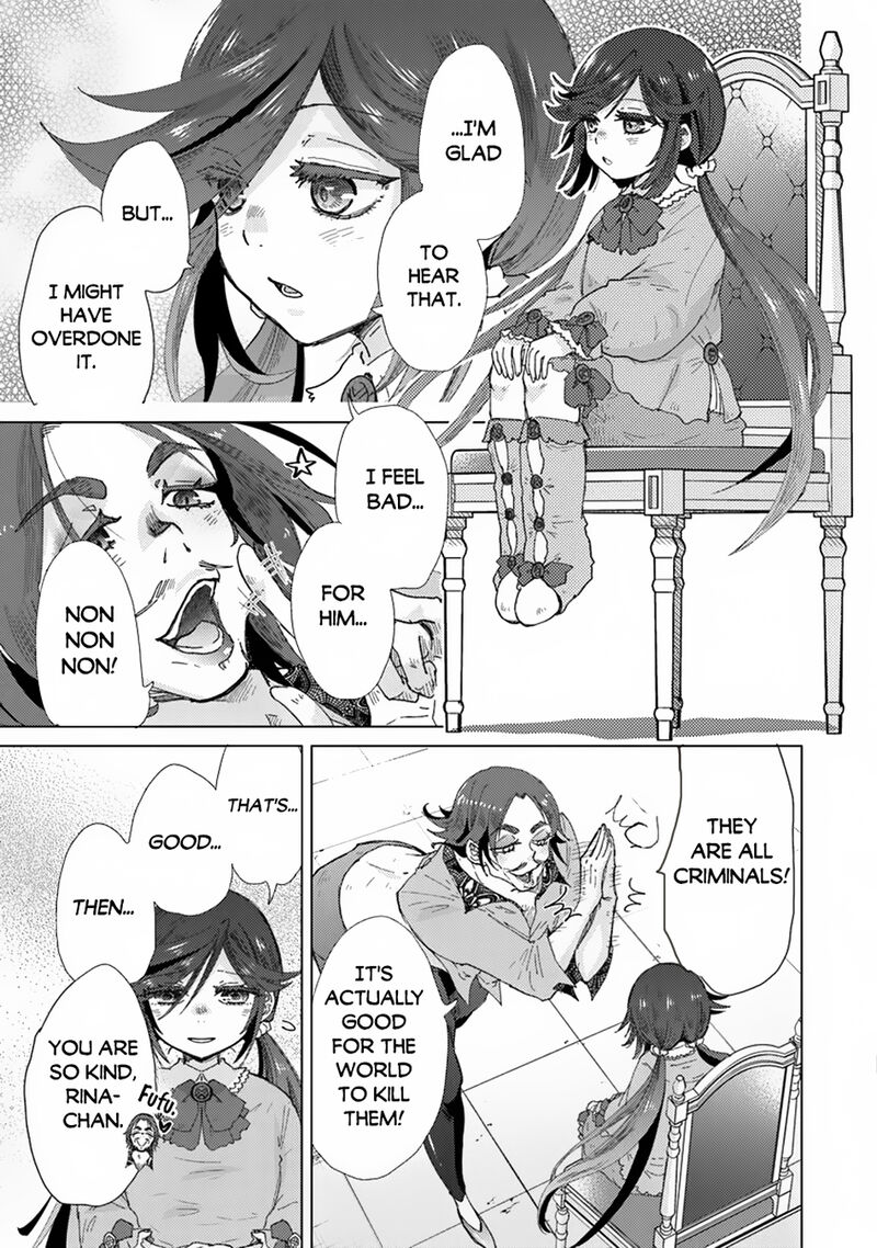 Hazure Skill Kage Ga Usui O Motsu Guild Shokuin Ga Jitsu Wa Densetsu No Ansatsusha 39 8