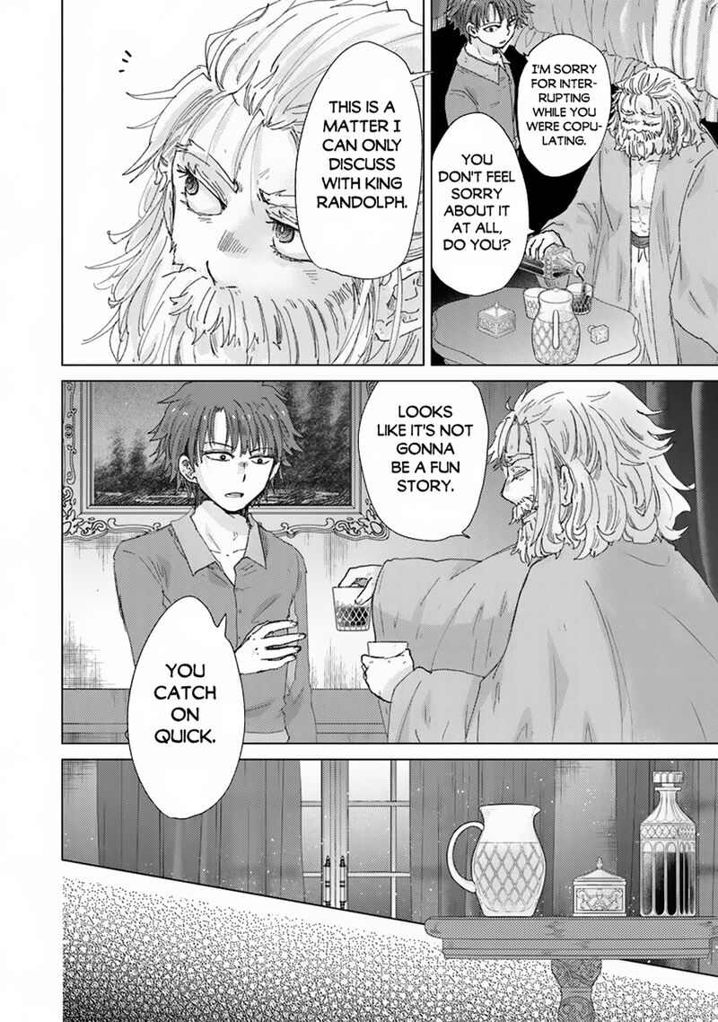 Hazure Skill Kage Ga Usui O Motsu Guild Shokuin Ga Jitsu Wa Densetsu No Ansatsusha 40 15