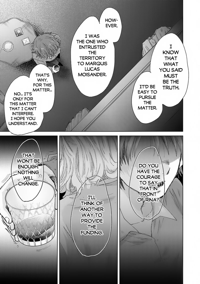 Hazure Skill Kage Ga Usui O Motsu Guild Shokuin Ga Jitsu Wa Densetsu No Ansatsusha 40 18