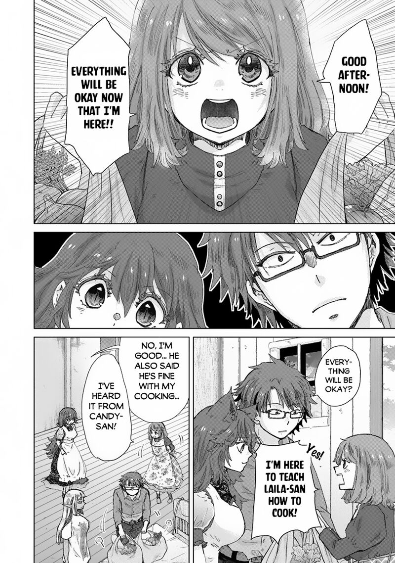 Hazure Skill Kage Ga Usui O Motsu Guild Shokuin Ga Jitsu Wa Densetsu No Ansatsusha 40 2