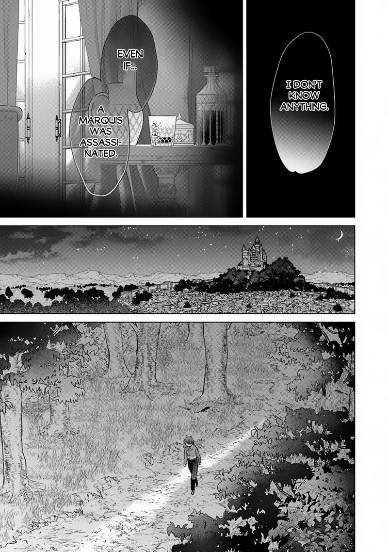 Hazure Skill Kage Ga Usui O Motsu Guild Shokuin Ga Jitsu Wa Densetsu No Ansatsusha 40 20