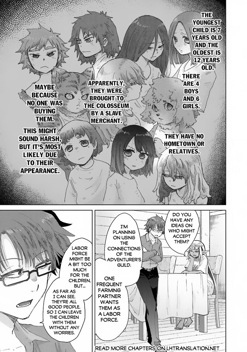 Hazure Skill Kage Ga Usui O Motsu Guild Shokuin Ga Jitsu Wa Densetsu No Ansatsusha 40 5