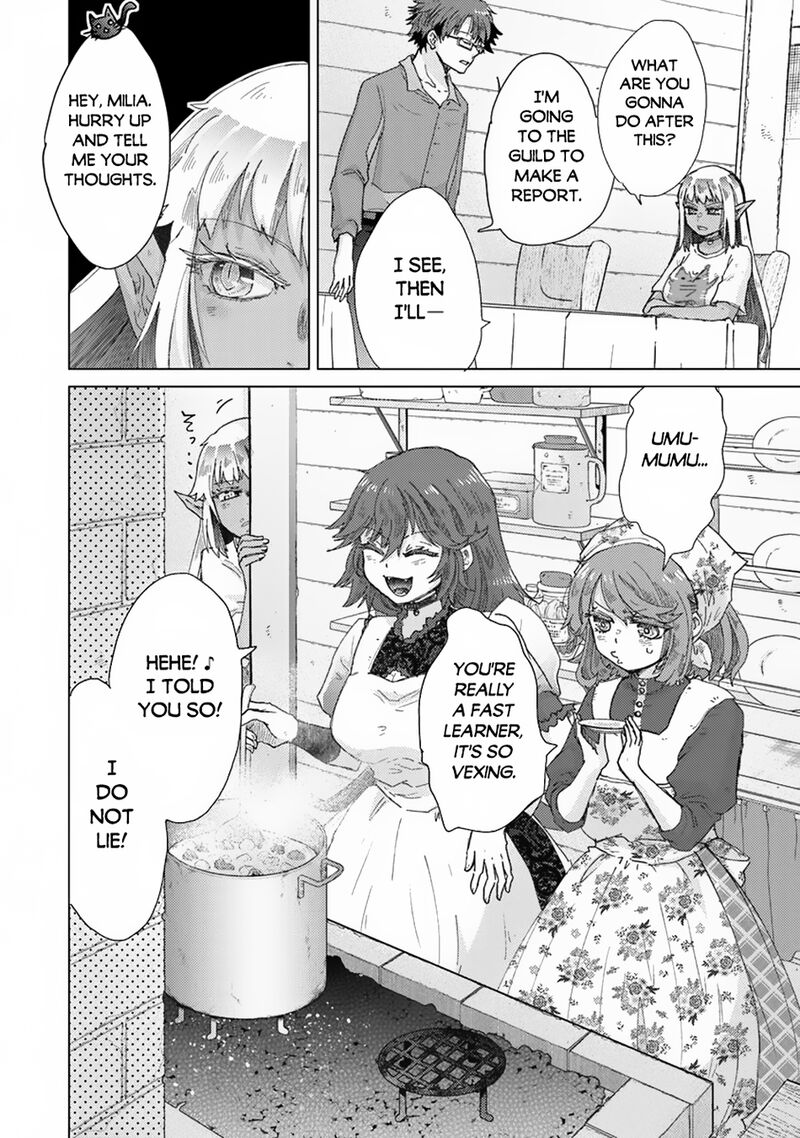 Hazure Skill Kage Ga Usui O Motsu Guild Shokuin Ga Jitsu Wa Densetsu No Ansatsusha 40 6