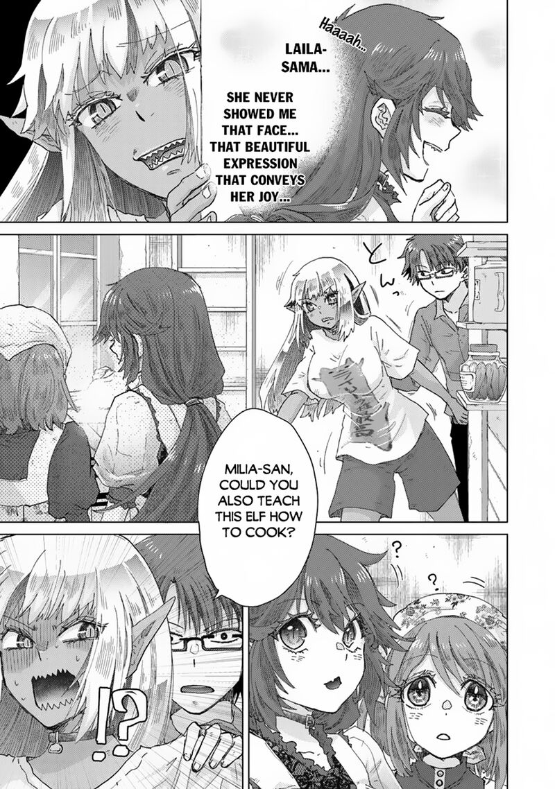 Hazure Skill Kage Ga Usui O Motsu Guild Shokuin Ga Jitsu Wa Densetsu No Ansatsusha 40 7