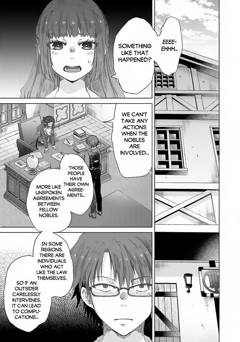 Hazure Skill Kage Ga Usui O Motsu Guild Shokuin Ga Jitsu Wa Densetsu No Ansatsusha 40 9