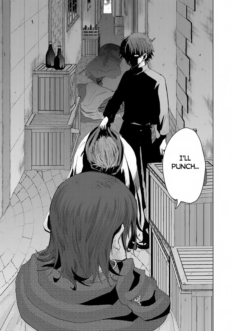 Hazure Skill Kage Ga Usui O Motsu Guild Shokuin Ga Jitsu Wa Densetsu No Ansatsusha 41 12