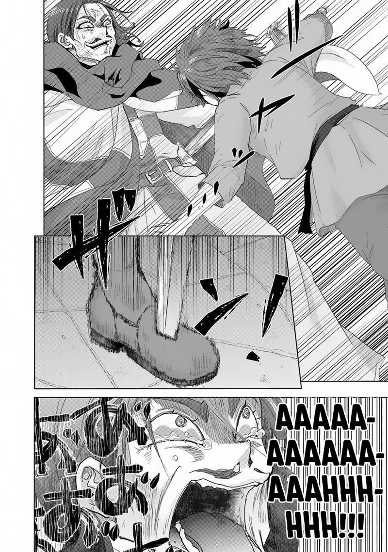Hazure Skill Kage Ga Usui O Motsu Guild Shokuin Ga Jitsu Wa Densetsu No Ansatsusha 41 17