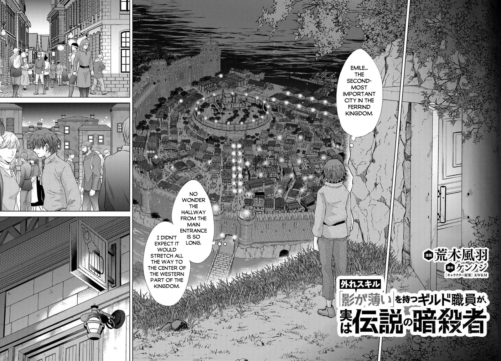Hazure Skill Kage Ga Usui O Motsu Guild Shokuin Ga Jitsu Wa Densetsu No Ansatsusha 41 2