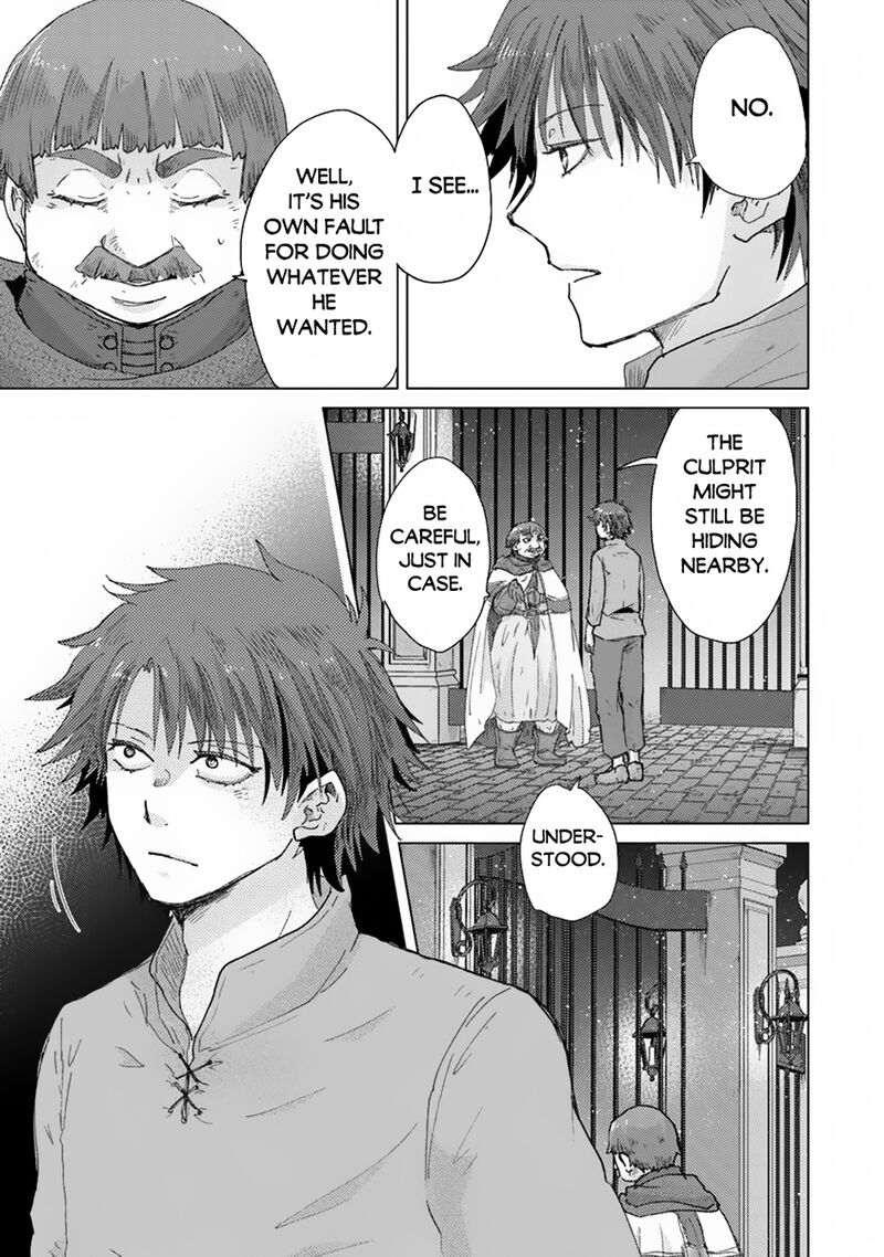 Hazure Skill Kage Ga Usui O Motsu Guild Shokuin Ga Jitsu Wa Densetsu No Ansatsusha 41 25