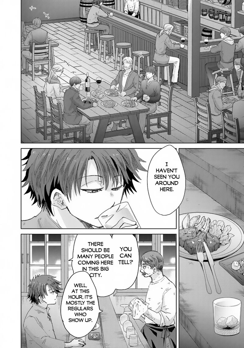 Hazure Skill Kage Ga Usui O Motsu Guild Shokuin Ga Jitsu Wa Densetsu No Ansatsusha 41 3