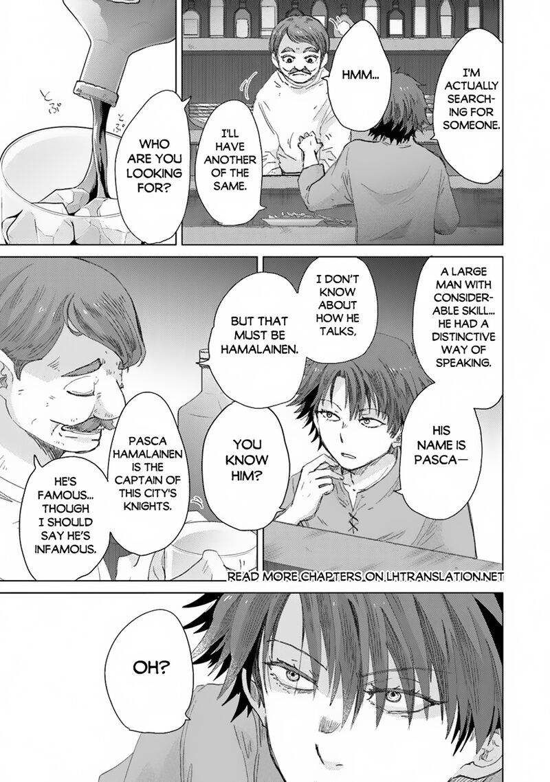 Hazure Skill Kage Ga Usui O Motsu Guild Shokuin Ga Jitsu Wa Densetsu No Ansatsusha 41 4