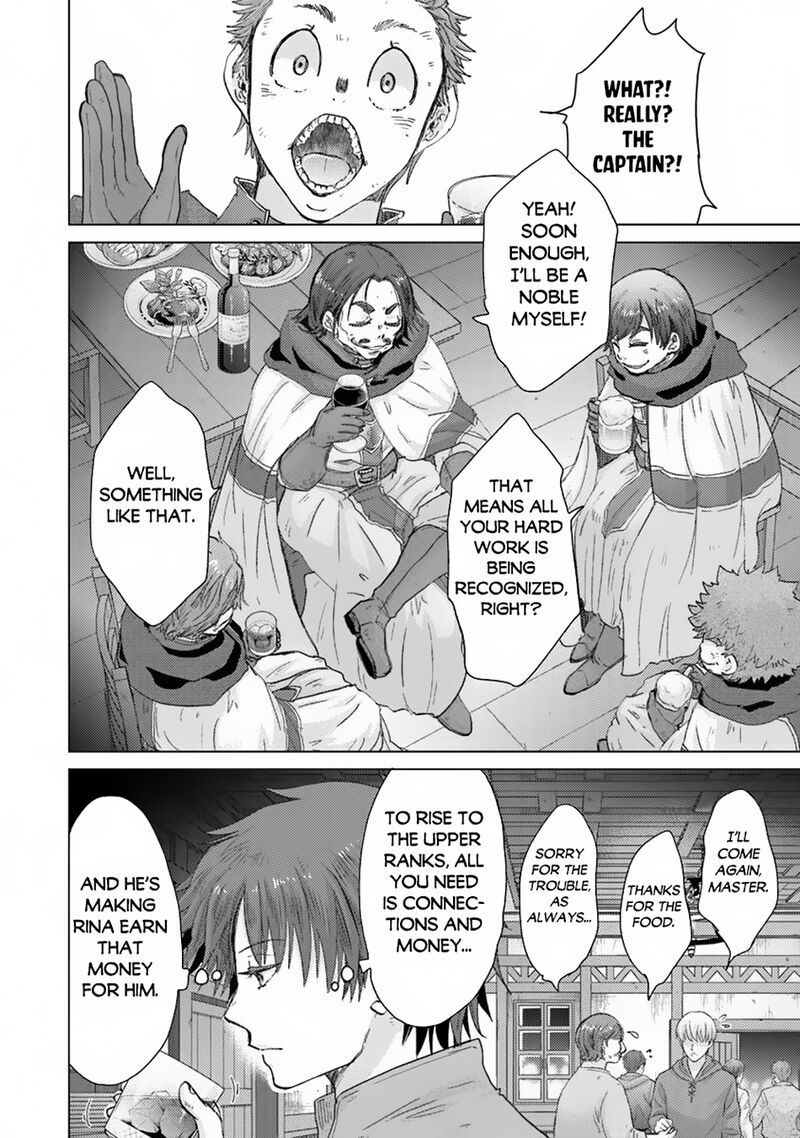 Hazure Skill Kage Ga Usui O Motsu Guild Shokuin Ga Jitsu Wa Densetsu No Ansatsusha 41 7